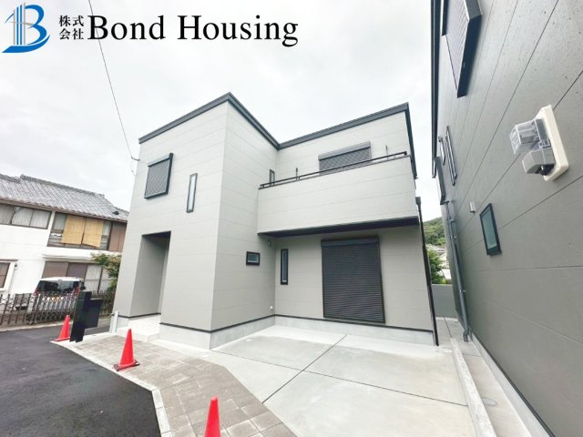 JR塩屋駅徒歩6分・オール電化住宅　塩屋町4丁目　全2棟　1号棟のその他