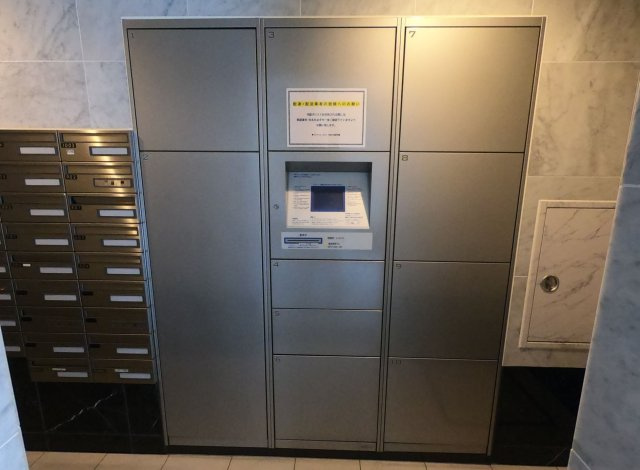 ３沿線利用可能◆２０２４年８月リノベーション済み２ＬＤＫ◆アルス四条室町Ｄ-ｓｔｙｌｅの設備|宅配ボックス