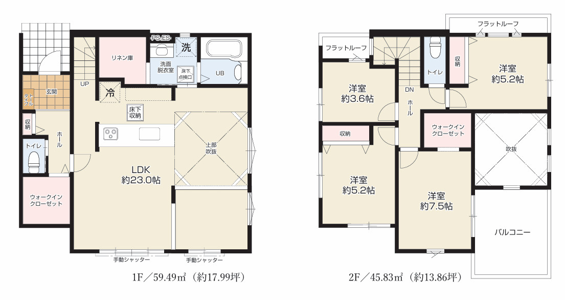 水戸市本町　1期の間取り|間取り図です。