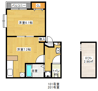 【間取り】 | ポラリス博多駅南　★プライスホームなら仲介手数料が0円です！★