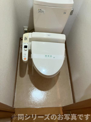 【トイレ】 | ポラリス博多駅南　★プライスホームなら仲介手数料が0円です！★