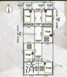 【名古屋市中川区下之一色町字宮分34-8新築戸建7号棟】✨️仲介手数料無料✨️五反田小学校・一色中学校の画像