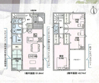  | 【名古屋市中川区下之一色町字宮分34-8新築戸建1号棟】✨️仲介手数料無料✨️五反田小学校・一色中学校
