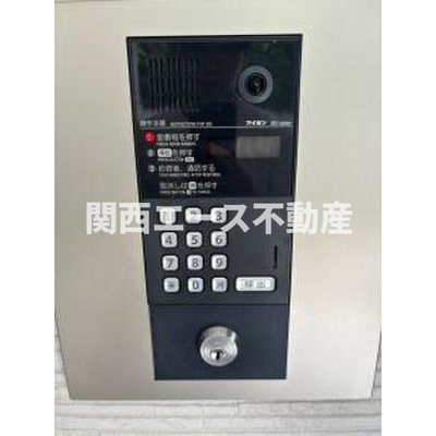 【セキュリティ】 | エアルレジデンスⅠ