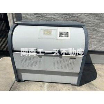 【その他】 | エアルレジデンスⅠ