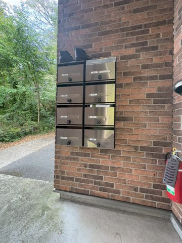 川崎市多摩区東生田２丁目のアパートのその他共用部分