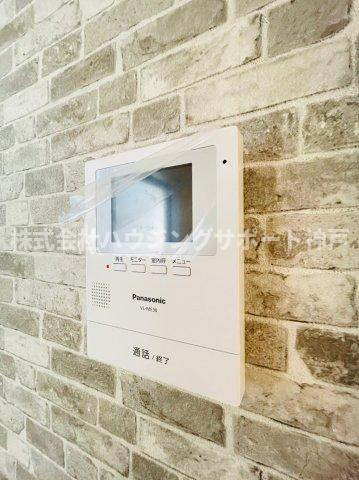 エターナルシージェームス山のセキュリティ