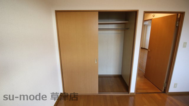 【収納】 | Casa Raffinato 