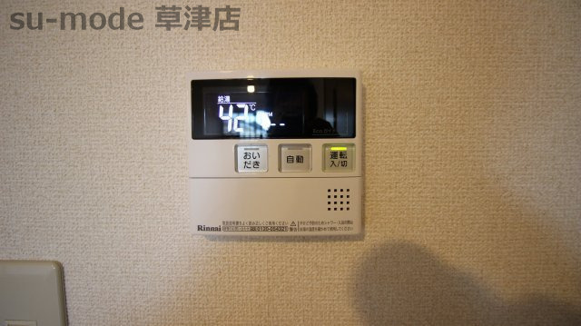 【設備】 | Casa Raffinato 