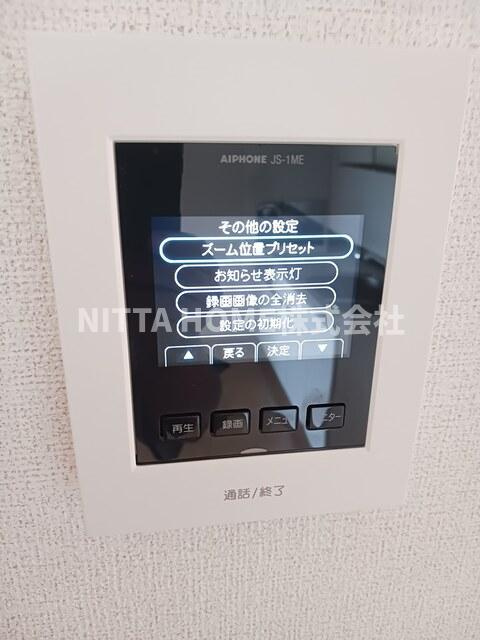 メゾンフランＢの外観|TVインターホンもあります◎