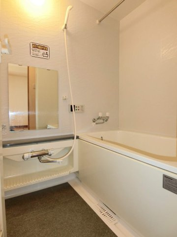 en Reve（アン・レーヴ）－夢の中へ－の浴室|オートバス・浴室乾燥