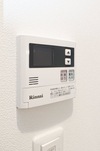 サヴォイ ラ・サブリエールの設備|別号室のものになります。現状優先。