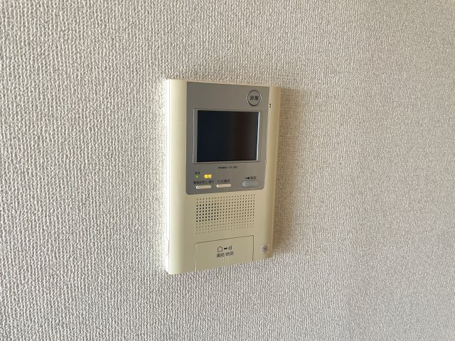 エクシオ中浦和レジデンスのセキュリティ|モニター付きインターホン