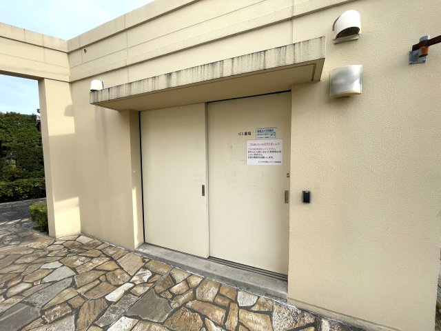 エクシオ中浦和レジデンスのその他共用部分|ゴミ捨て場