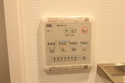 【浴室】 | エスリードレジデンス大阪弁天町