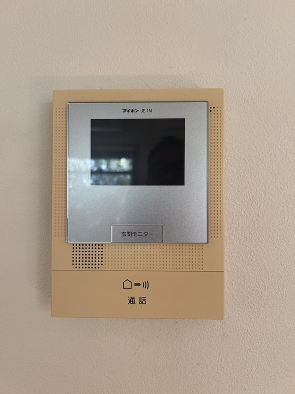 【セキュリティ】