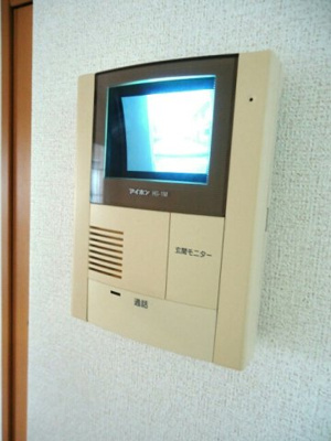 【セキュリティ】 | メロウ　ブリーズ