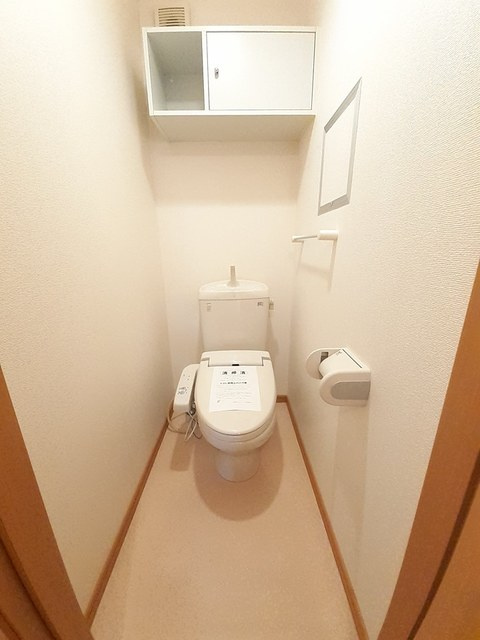 【トイレ】