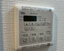 ソルテラス阿波座ウィズの設備