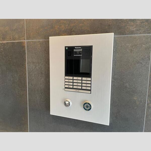 ソルテラス阿波座ウィズのセキュリティ