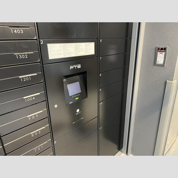 ソルテラス阿波座ウィズのその他共用部分