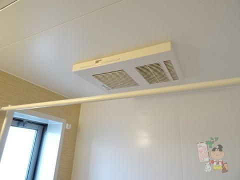 ハピネス浜のその他|浴室乾燥機