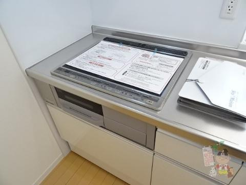 ハピネス浜の設備|ＩＨクッキングヒーター