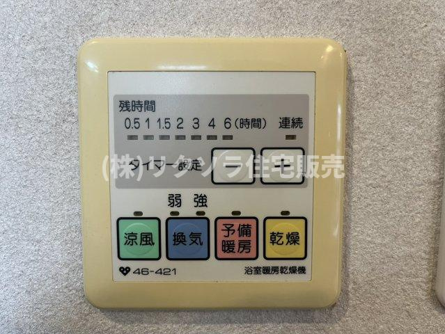 成田町　中古一戸建ての冷暖房・空調設備|浴室換気乾燥暖房機パネル
■物件内覧・資金計画相談・住宅ローン相談、リフォーム相談、お問合せ受付中■
※当日・翌日のご内覧、ご相談はお電話でのお問合せがスムーズです！
