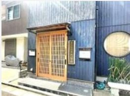  | 千住東1丁目店舗付住宅