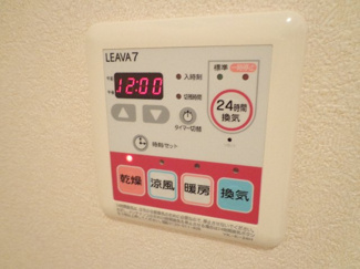 【その他】 | ブリリアントジェネレーションⅠ | 浴室乾燥機スイッチ