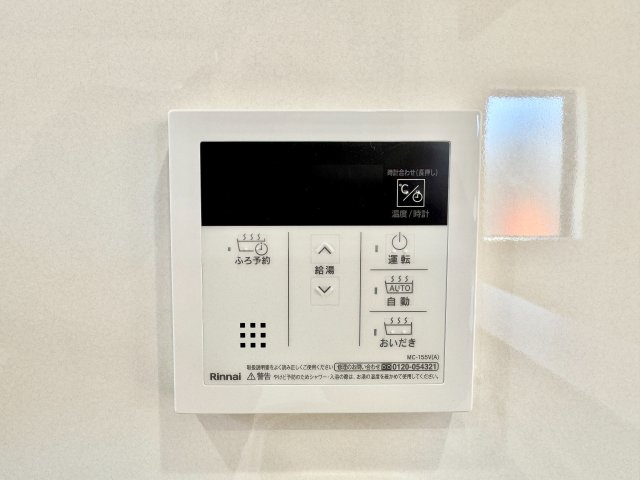 【設備】 | グラファーレ四街道市内黒田３期【現地販売物件】