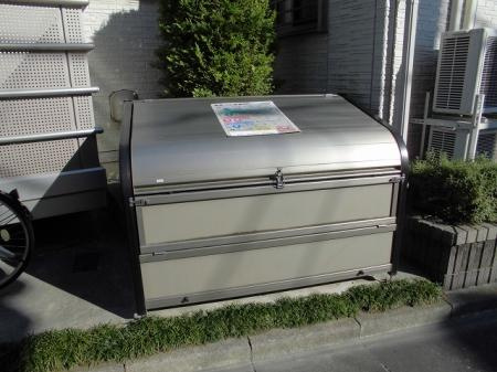 Tomorrow Houseのその他