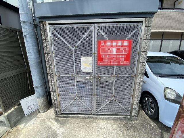 メゾン楠のその他共用部分