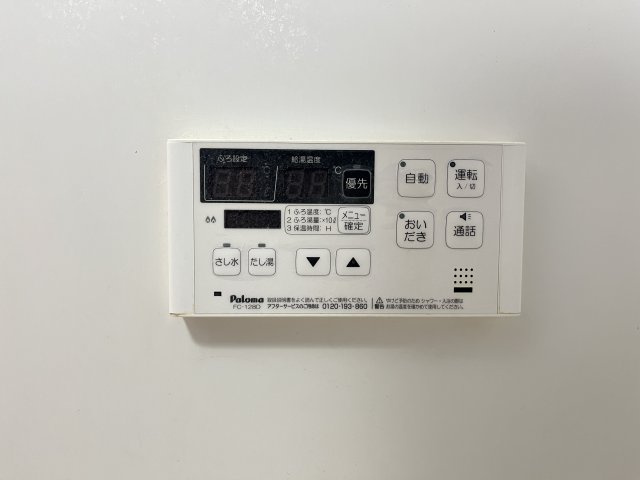 グリーンパーク　Ｅ・Ｉ　Ｃの設備