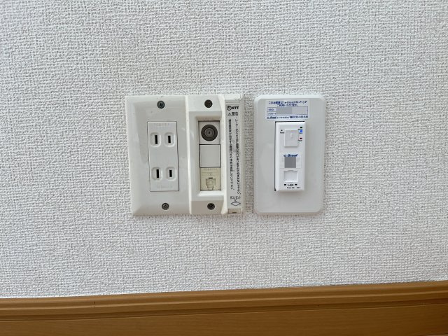 グリーンパーク　Ｅ・Ｉ　Ｃの設備