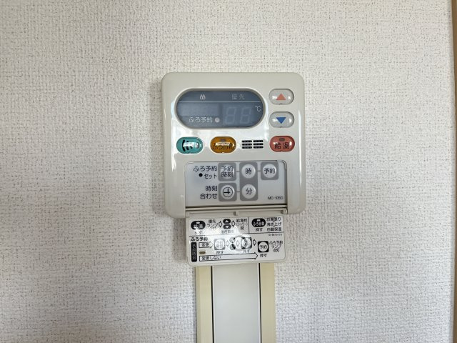 エアリー　ブライドの設備