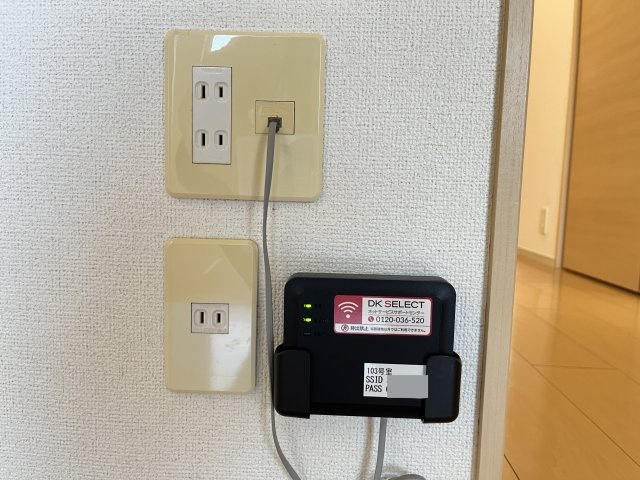 エアリー　ブライドのセキュリティ