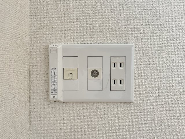 エアリー　ブライドの設備