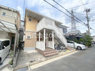 エムズコンフォートの画像