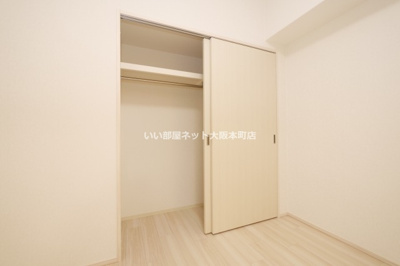 【収納】 | プレジオ弁天町