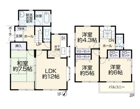 藤沢市亀井野中古戸建の画像