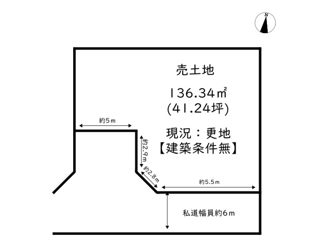 【土地図】 | たつの市御津町苅屋／売土地