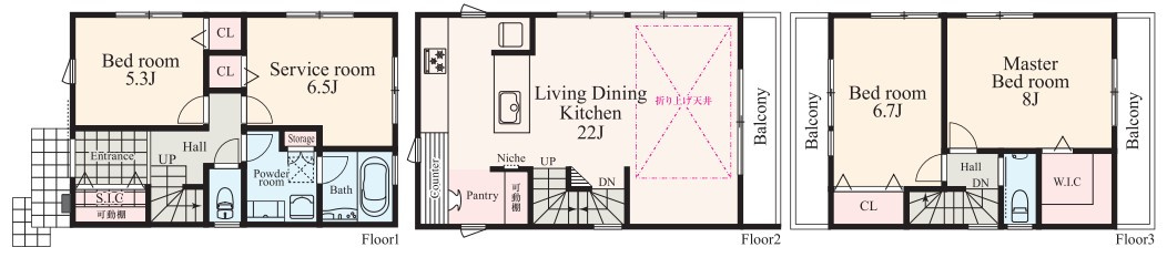 JR南武線「武蔵中原」新築戸建ての画像