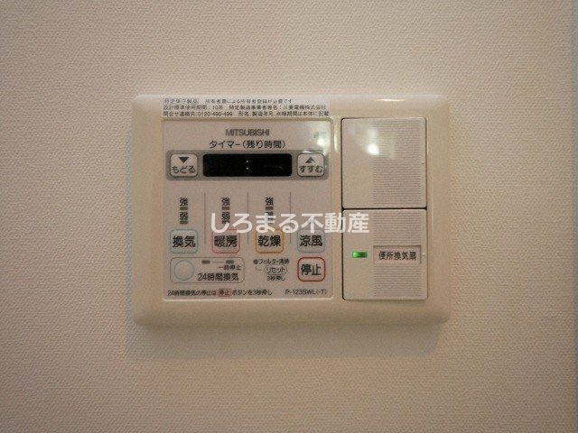 エグゼ西大阪の設備