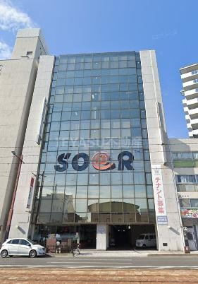 広島市中区広瀬北町の事務所