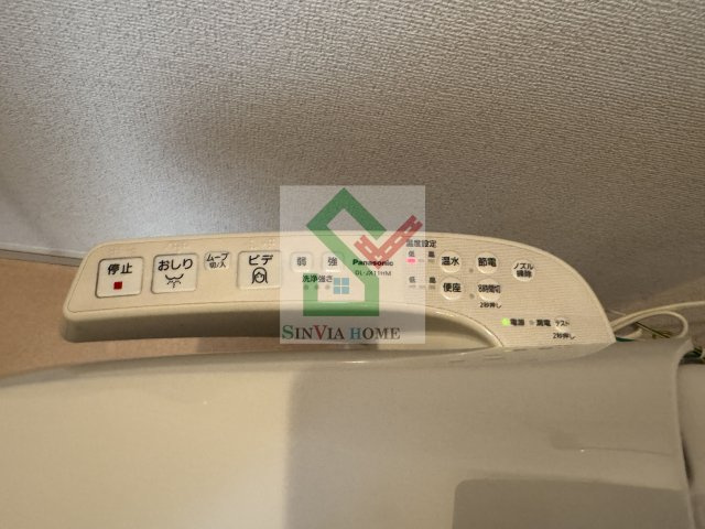 アクティーフ西所沢のその他