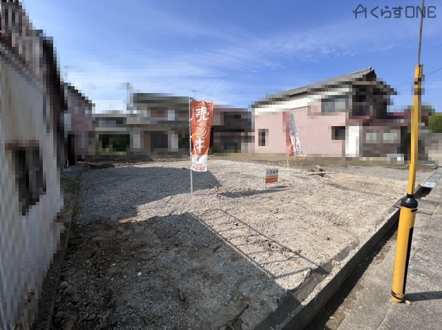 【外観】 | 姫路市網干区新在家／売土地