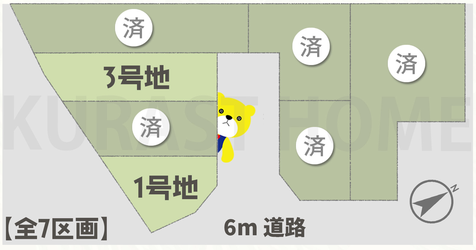 京都市伏見区久我御旅町　建築条件付き土地の区画図