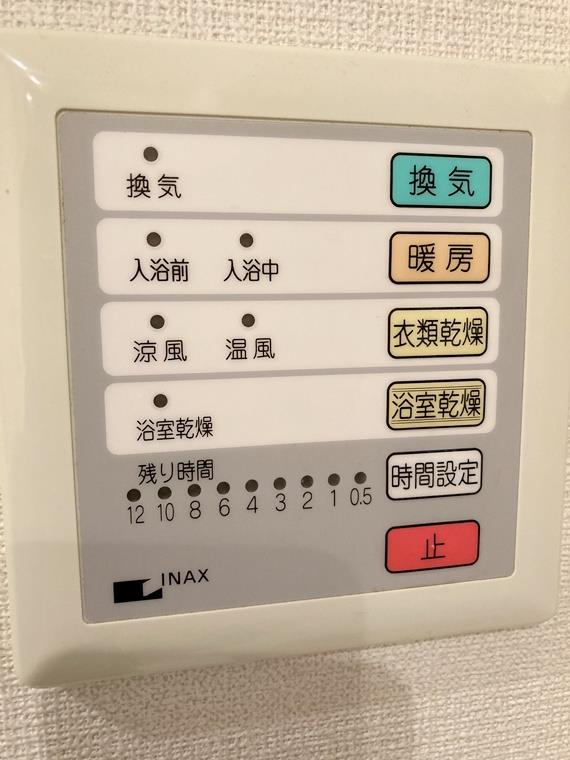 七島町戸建の設備