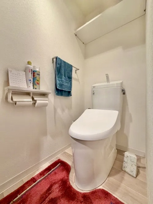 【トイレ】 | ライオンズマンション梅島中央公園 | ウォシュレット機能付きトイレ